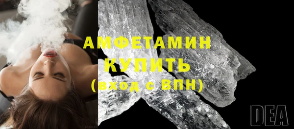 меф VHQ Гусев