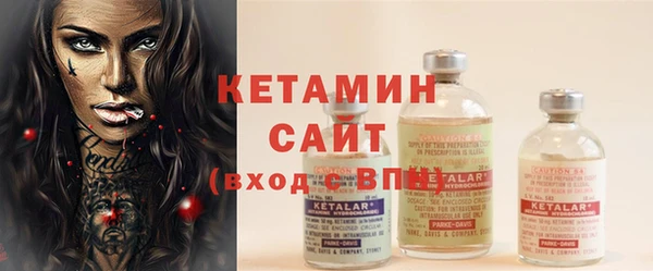 мдпв Тихвин