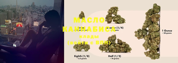 меф VHQ Гусев