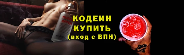 меф VHQ Гусев
