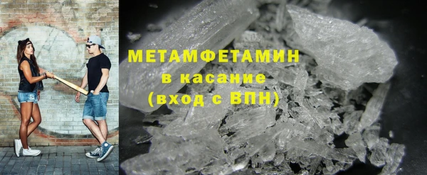 MESCALINE Гусь-Хрустальный