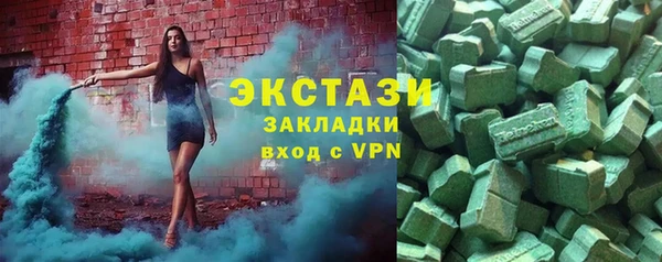 меф VHQ Гусев