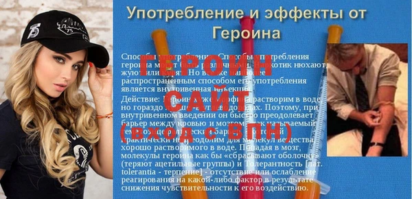 мдпв Тихвин