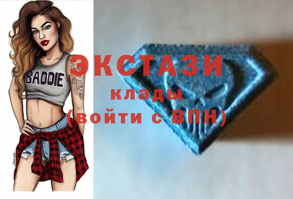 меф VHQ Гусев